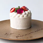 お祝いケーキ