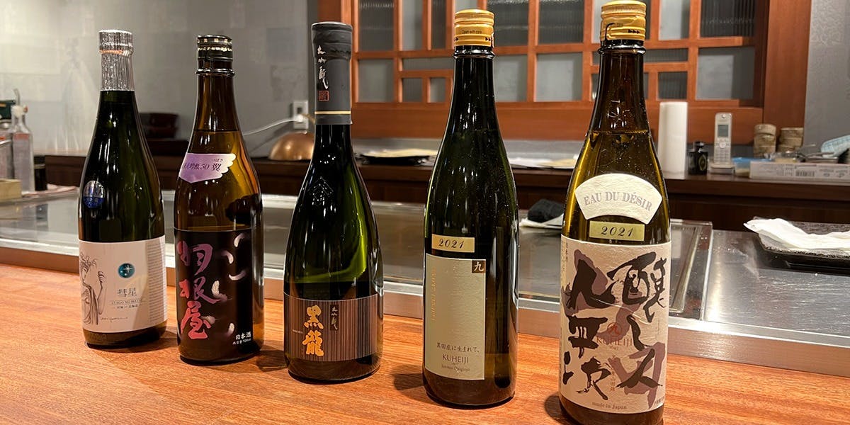 鉄板料理 昔 - 画像7