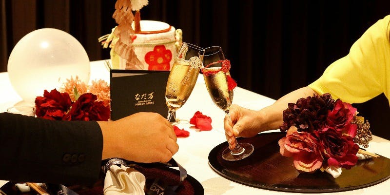 誕生日ディナー（個室確約）