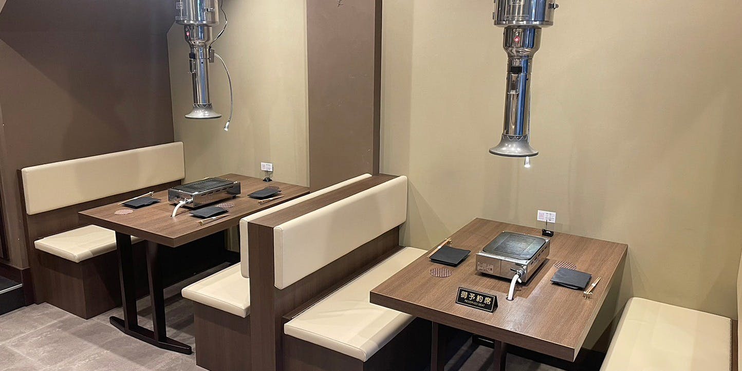 A5肉十八番店 - 画像2