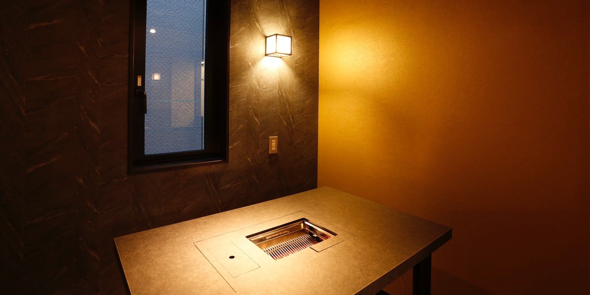 浅草焼肉 昊授苑 - 画像2