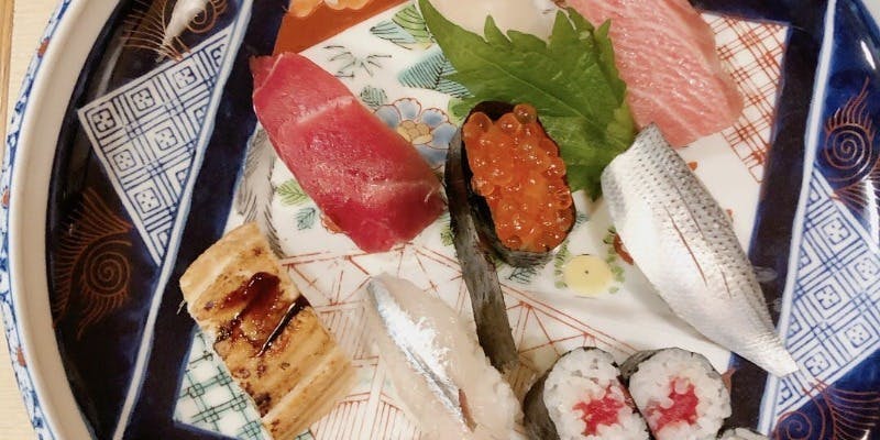 松葉