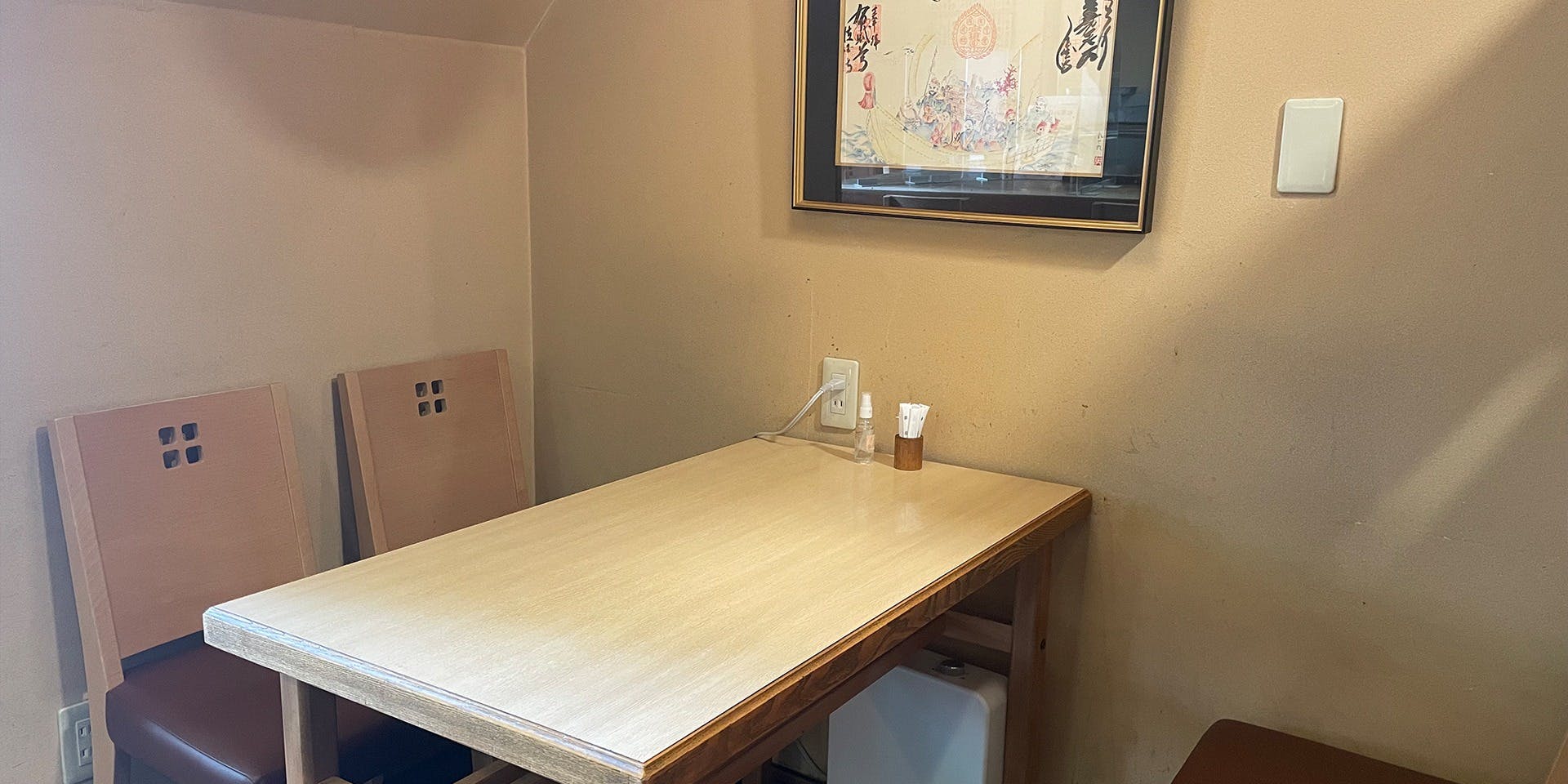 寿司松葉 - 画像3