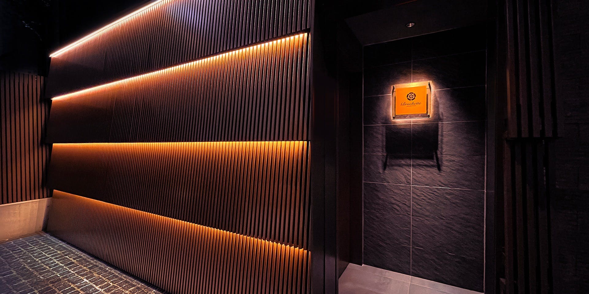 Brochette KUSHIAGE TOKYO - 画像3