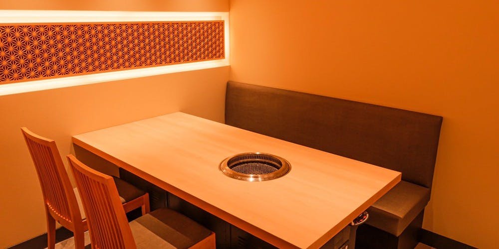 恵比寿うしみつ - 画像1