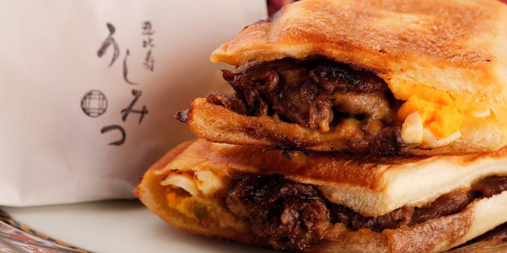 恵比寿 うしみつ