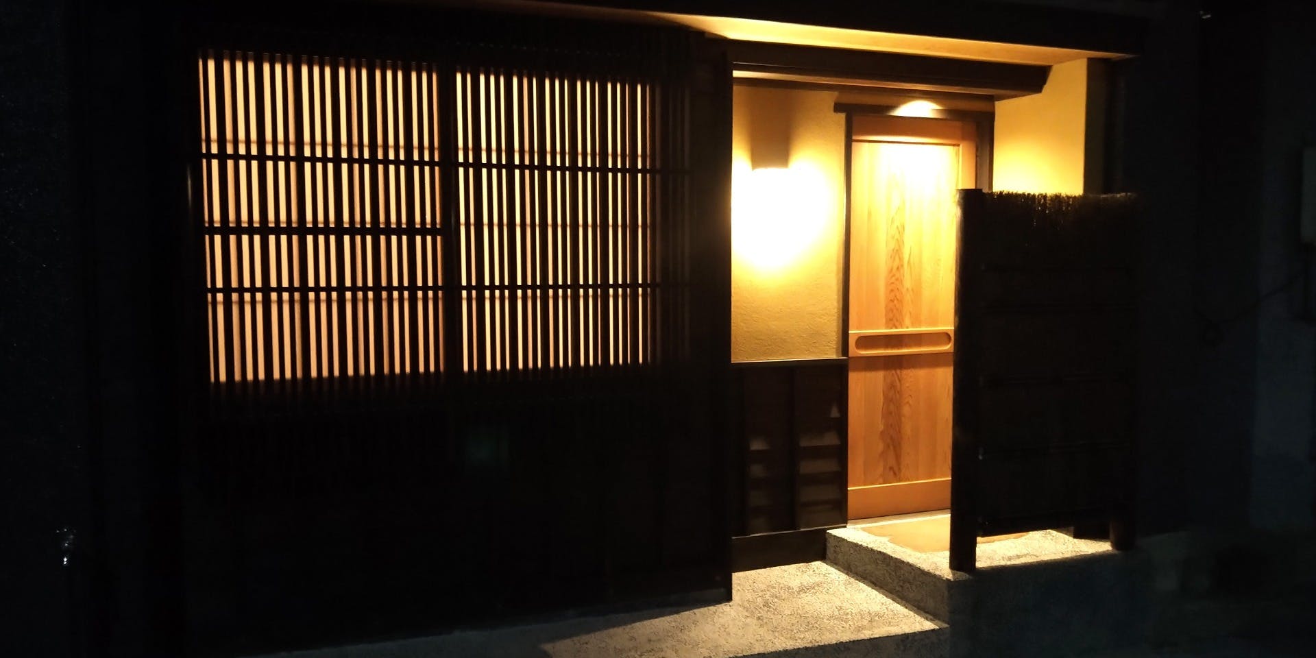 お料理 加瀬 - 画像2