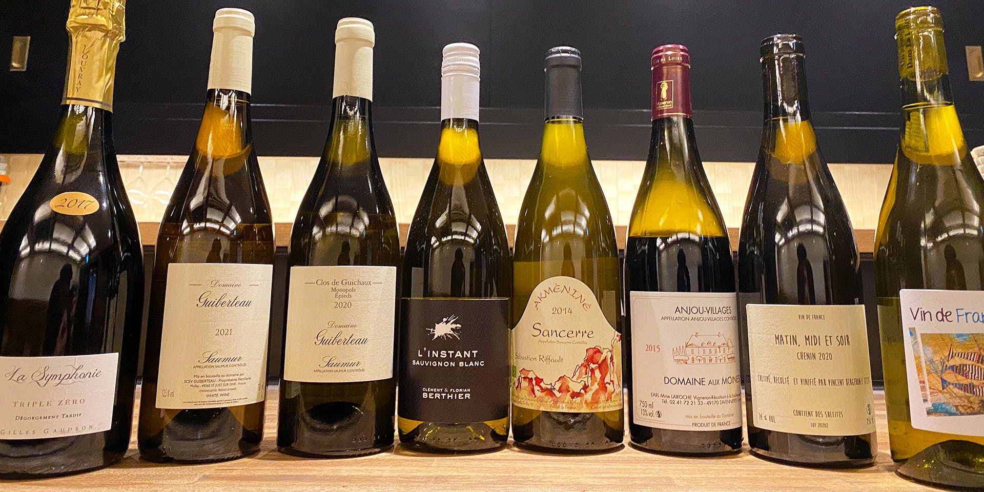 御所東 うなしげ