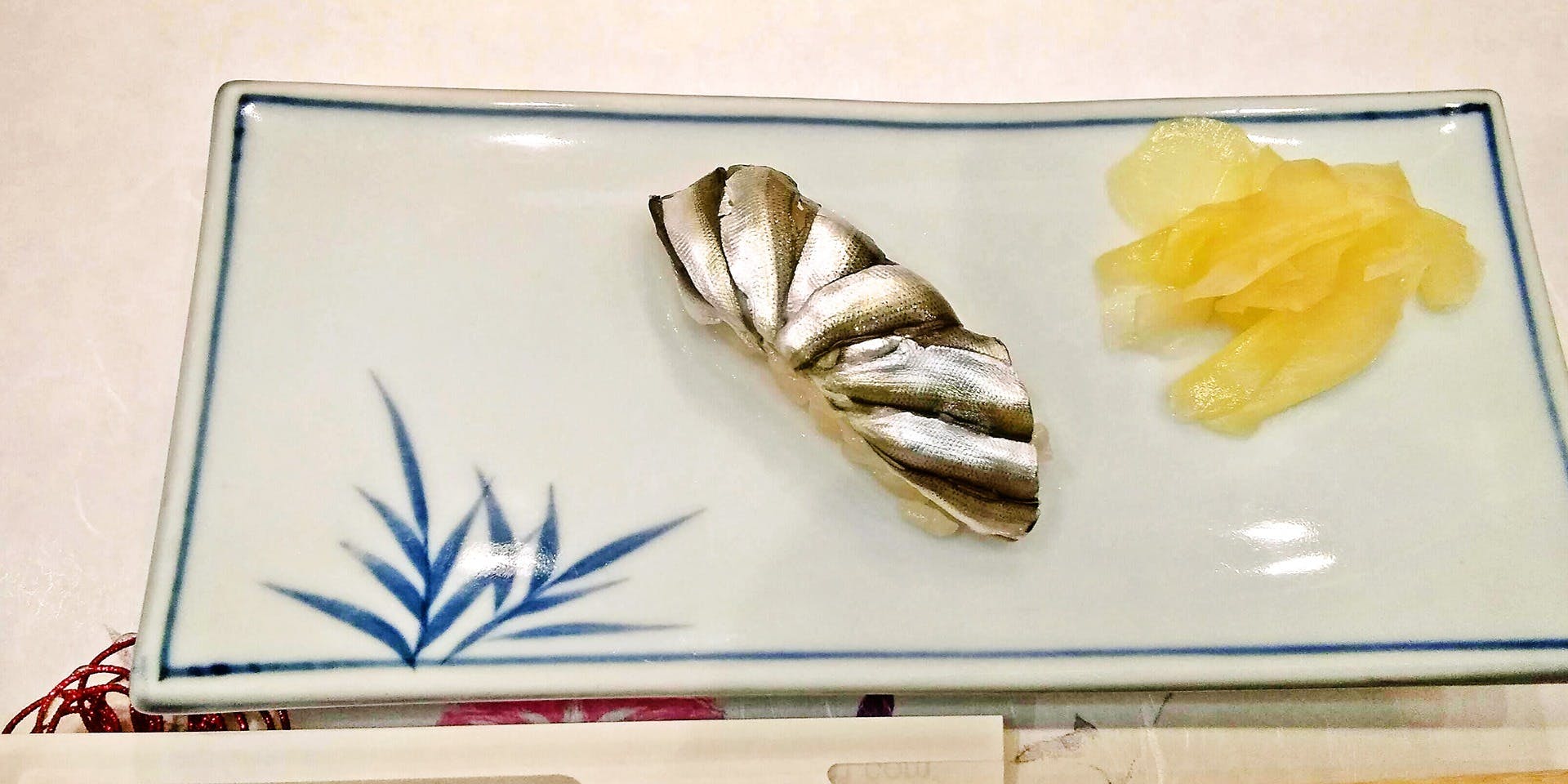 八千代鮨（やちよずし）