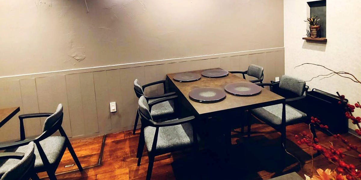 根津 をことて - 画像2