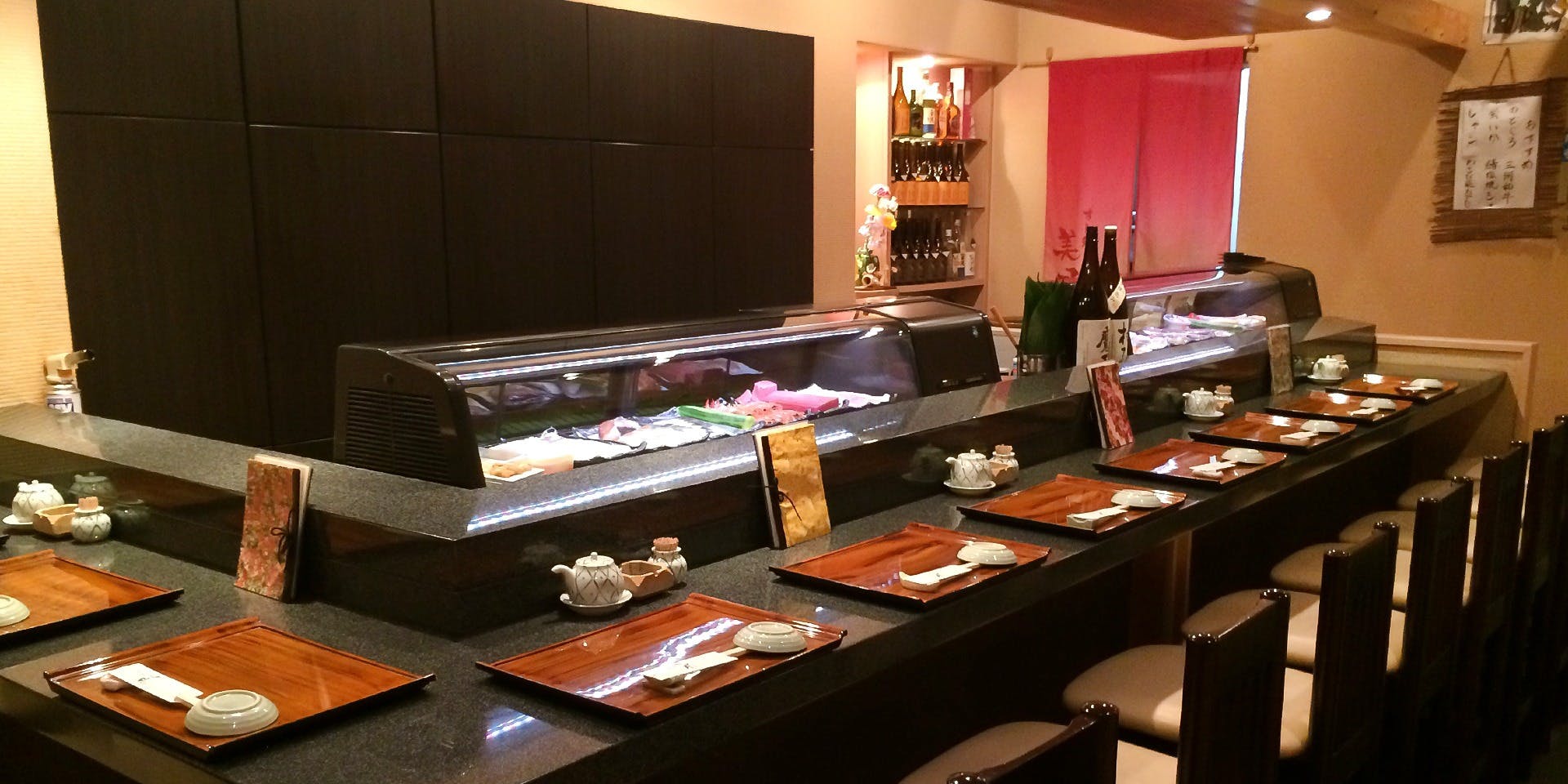 すし処 美月 - 画像1