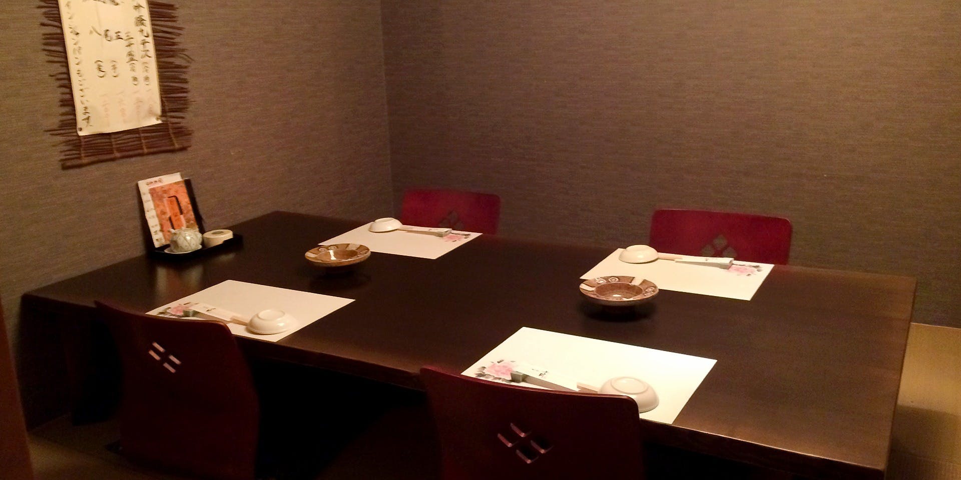 すし処 美月 - 画像3