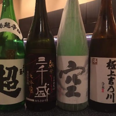 こだわりの地酒