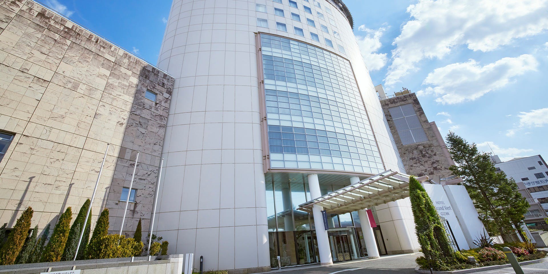 スカイレストラン ボン・ルパ／ホテル グランヴェール岐山 - 画像5