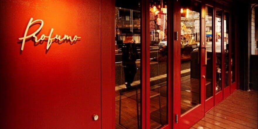 オステリア プロフーモ - 画像3