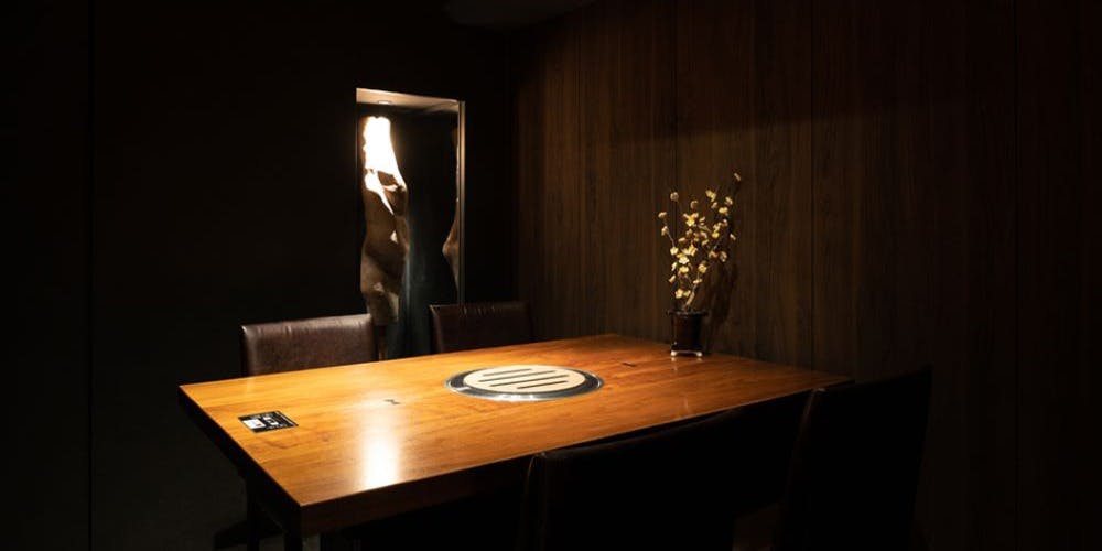 焼肉牛印 銀座店