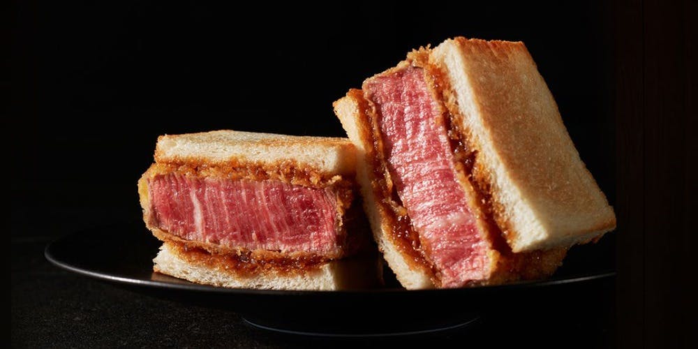 焼肉牛印 銀座店