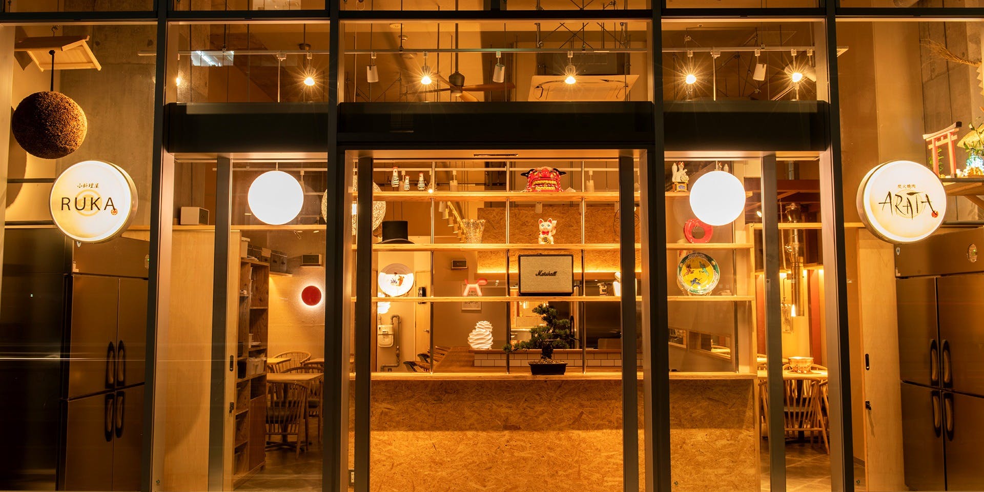 小料理屋 RUKA 麻布十番／オークウッドホテル＆アパートメンツ麻布 - 画像4