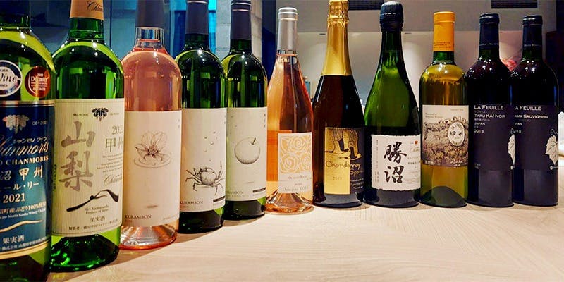 中国菜 ARATA