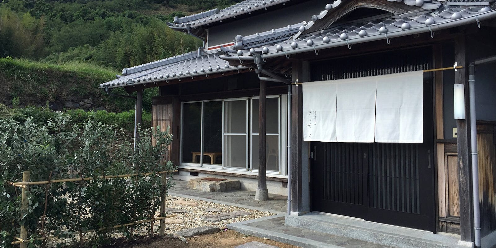 こゝちよ (ココチヨ) - 淡路市/和食