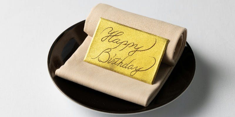 【記念日・誕生日に】窓側確約　選べる4品のコース＋メッセージプレート