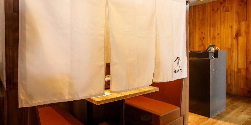 黄金出汁しゃぶと江戸前寿司 肉のあさつ 梅田お初天神店 - 画像16