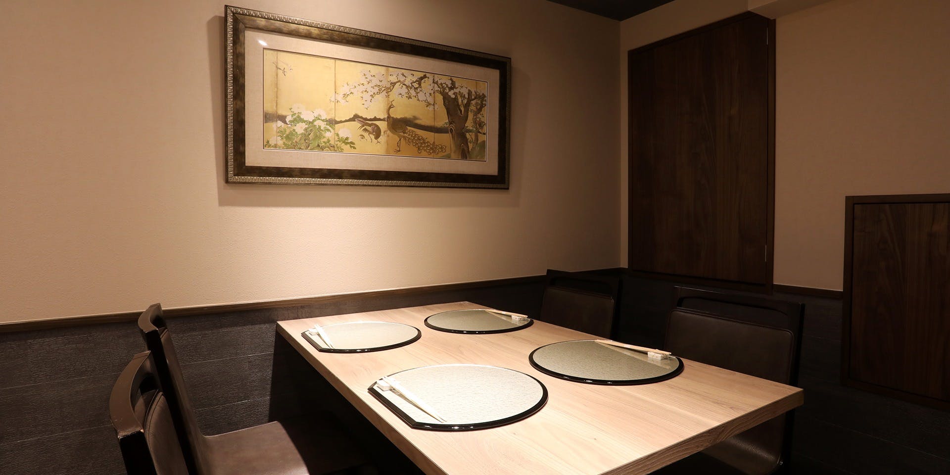 天冨良 麻布よこ田 新宿別邸