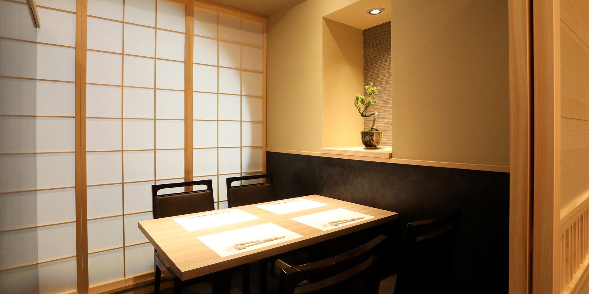 記念日におすすめのレストラン・寿司と日本料理 新宿 よねがみの写真2