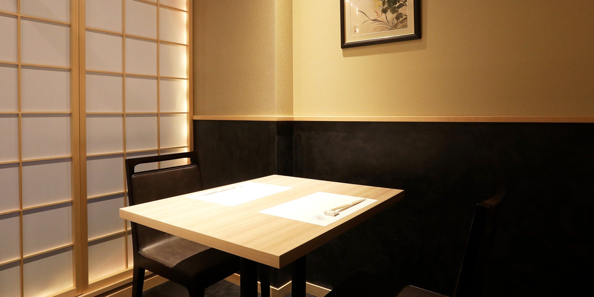 寿司と日本料理 新宿 よねがみ - 画像3