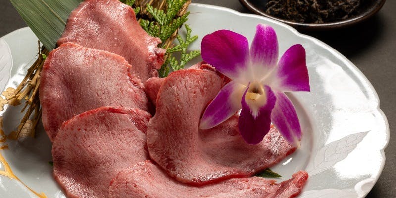 焼肉厳選 孫三郎