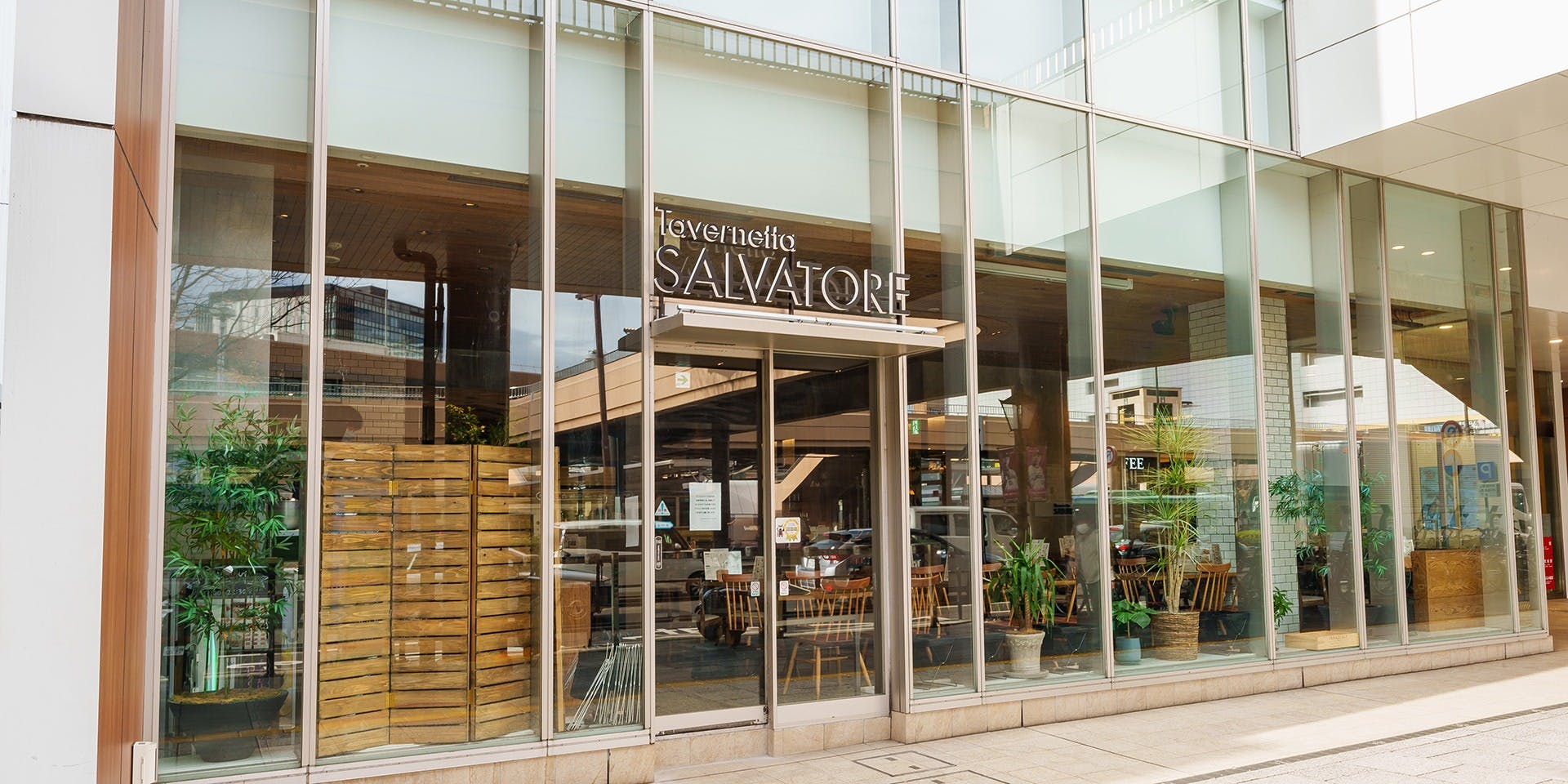 Tavernetta Salvatore 仙台 - 画像4