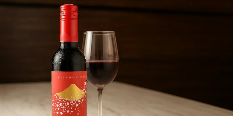 【事前ご予約限定】オリジナルワイン付き！神戸牛栄吉・別格希少部位コース 全9品