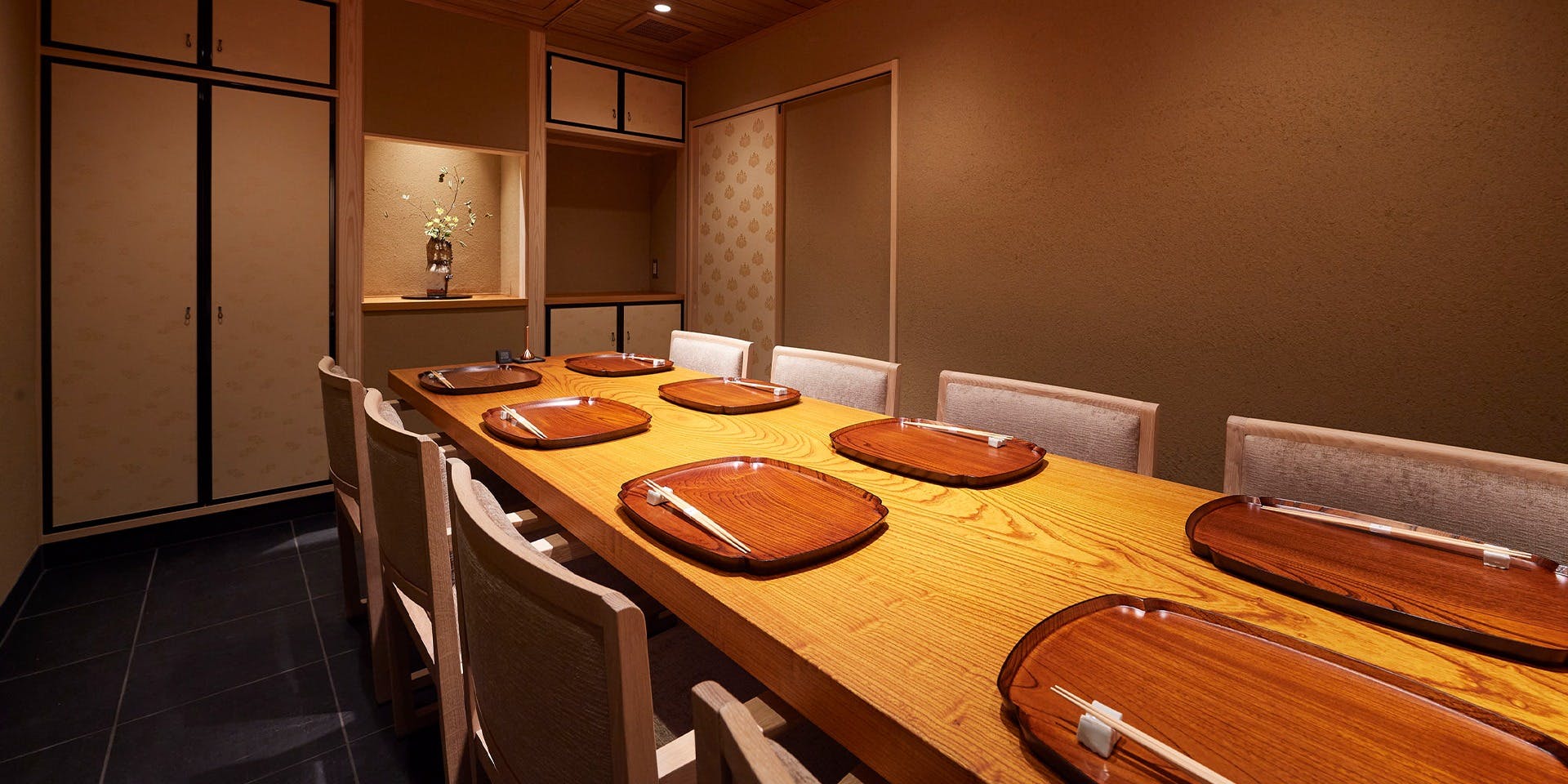 おにく 花柳 - 画像2