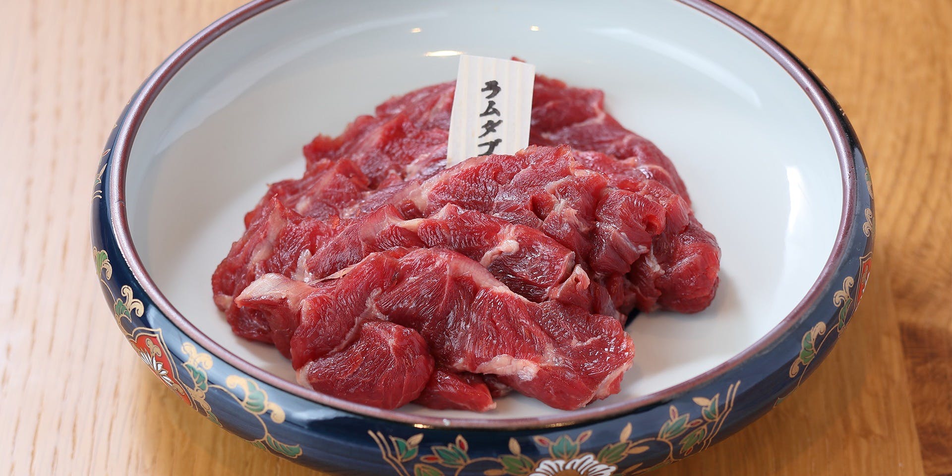 堂島馬肉 佐々木
