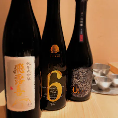 厳選した銘酒もご用意しております、