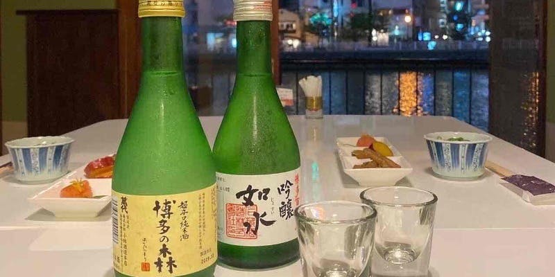 芝