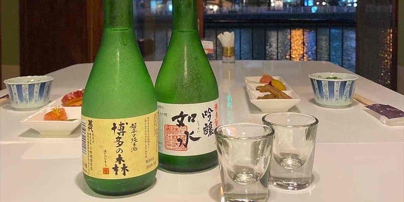 芝
