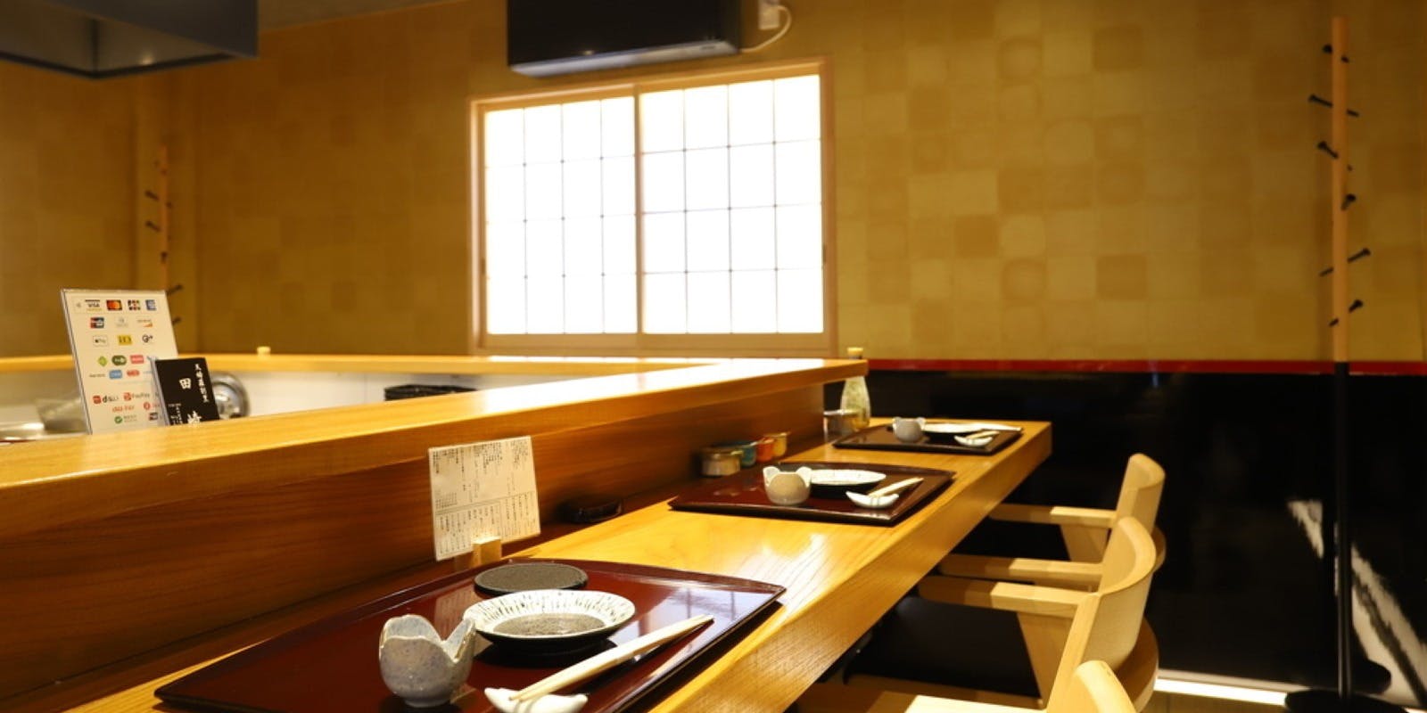 天婦羅 割烹 田崎