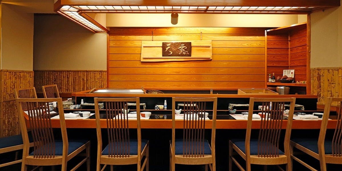 天富良 天露 - 画像2