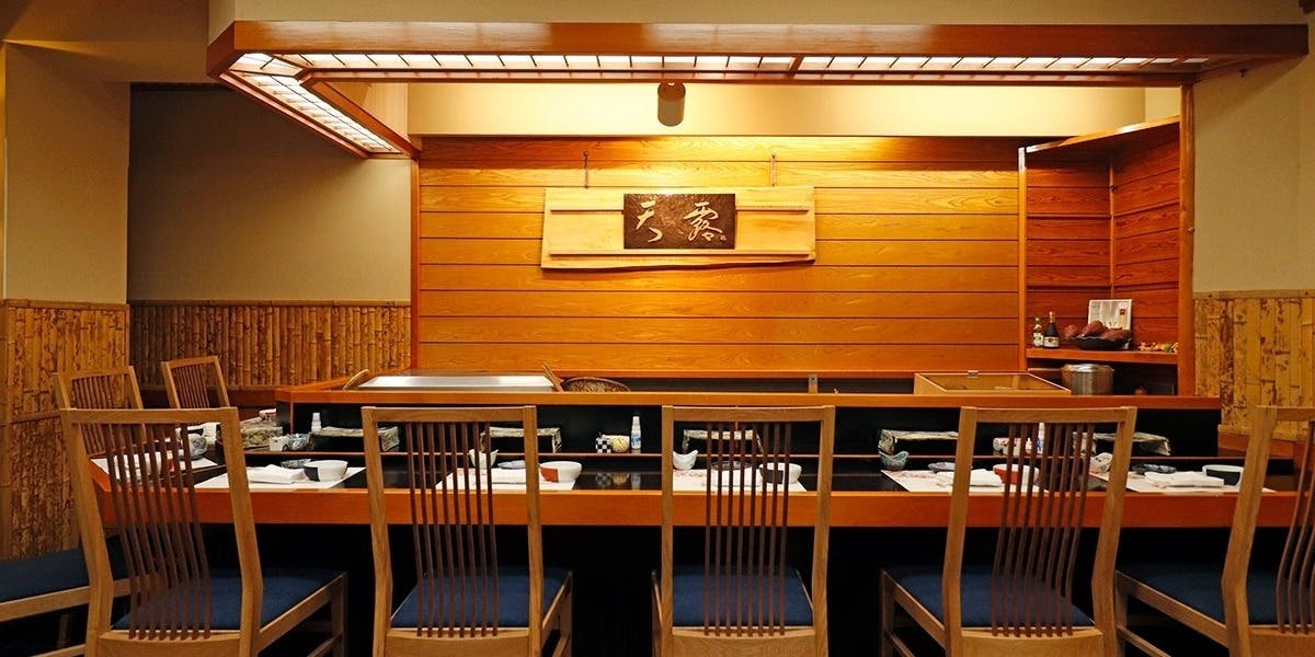 天富良 天露 - 画像21