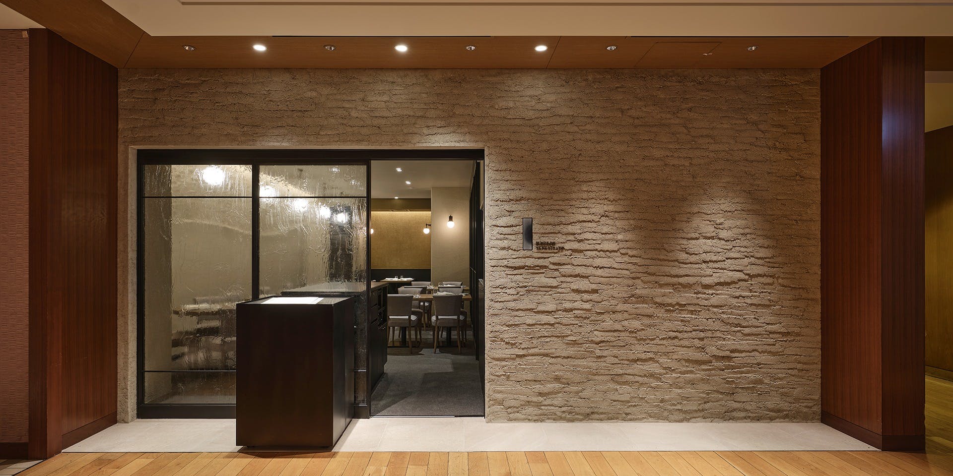 ランス YANAGIDATE 丸の内 - 画像2