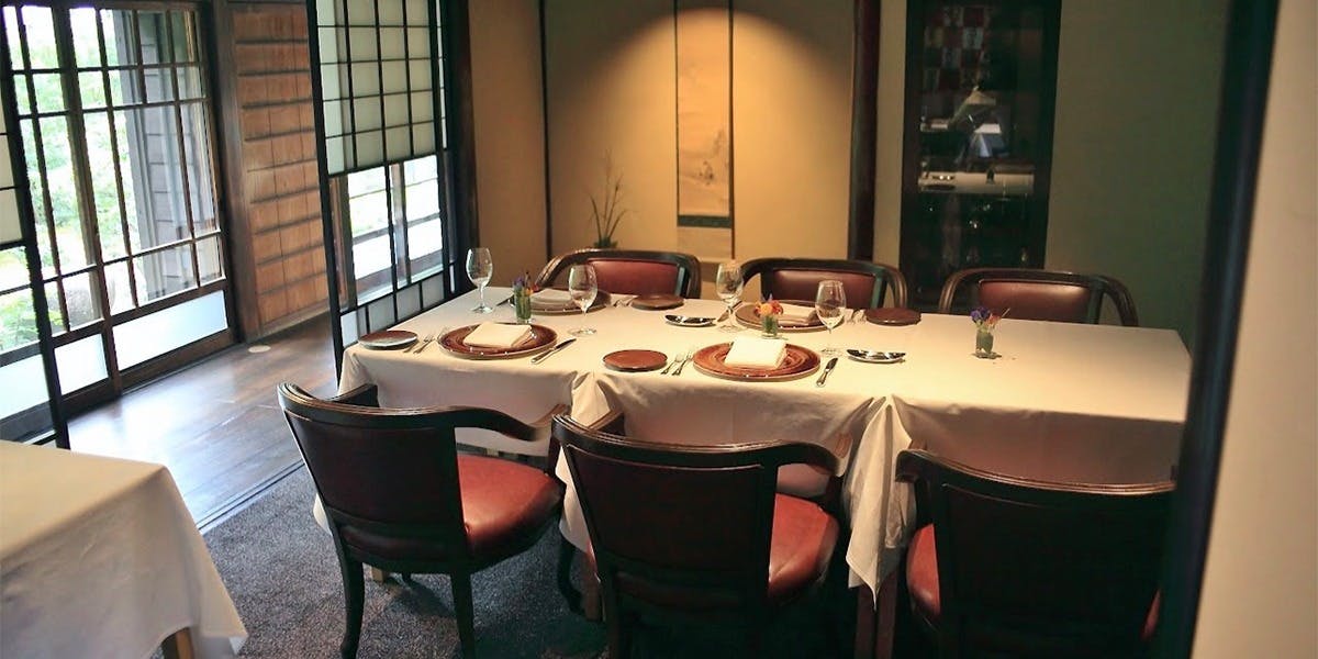 Restaurant Kamikura - 画像1