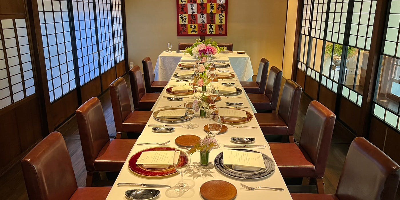 Restaurant Kamikura - 画像2