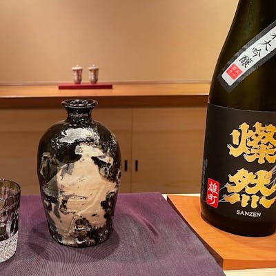 各種お飲み物