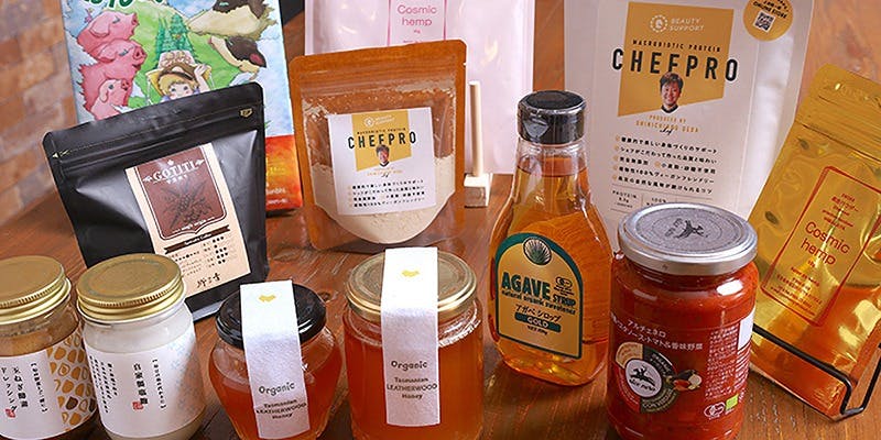 創作料理とワインのお店 上田慎一郎 natural stand salon - 画像10