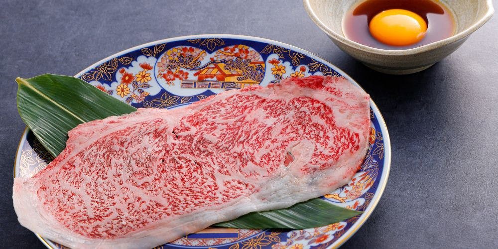 焼肉 わしの 新宿本店（【旧店名】焼肉 もとやま 新宿三丁目店）