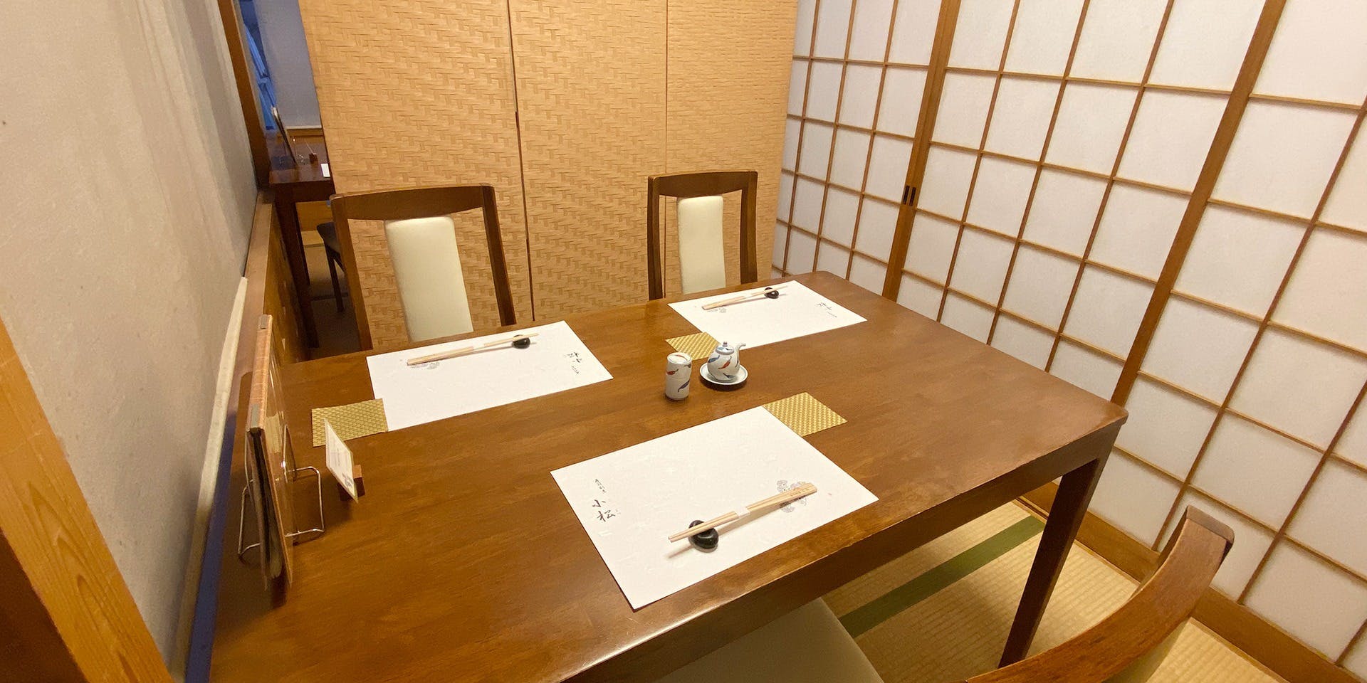 寿司割烹小松 - 画像3