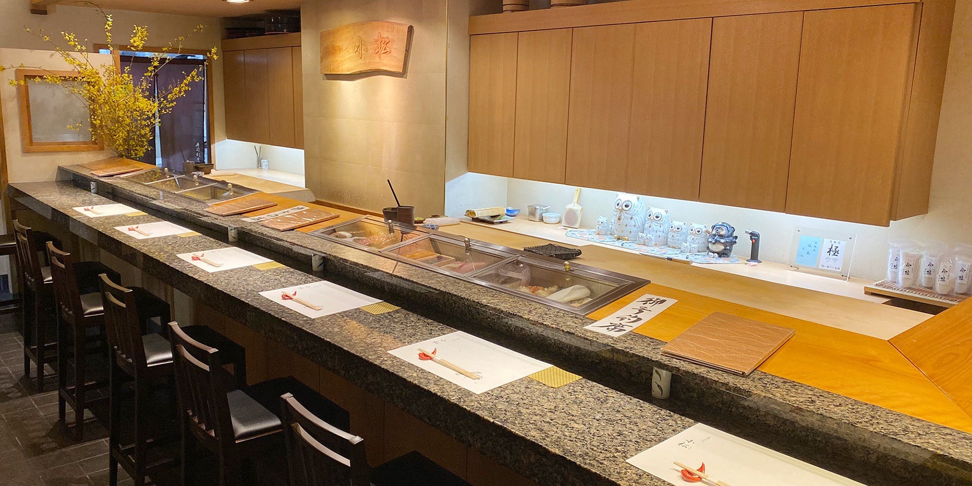 寿司割烹小松 - 画像1