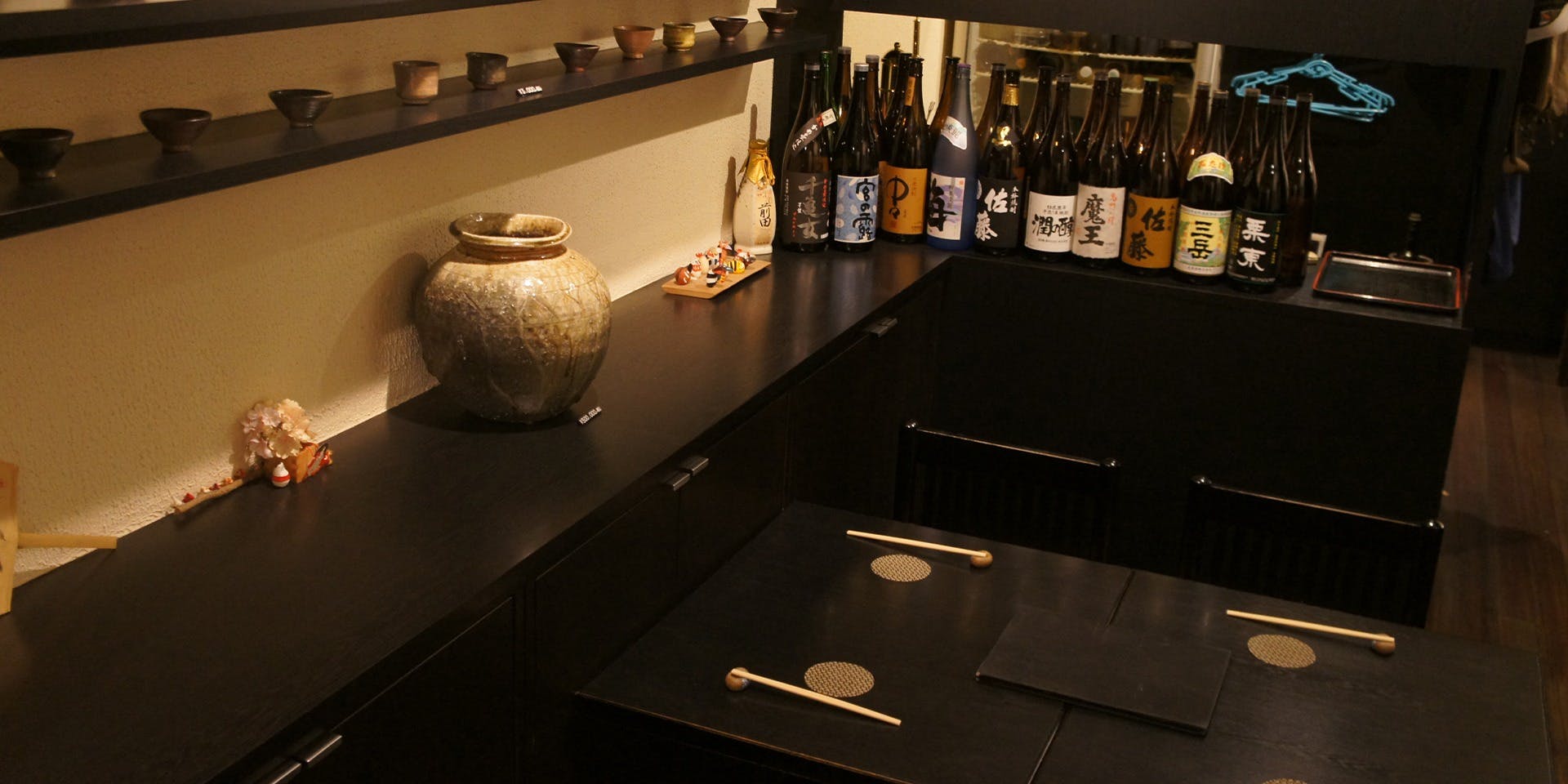 西麻布 山本 - 画像2