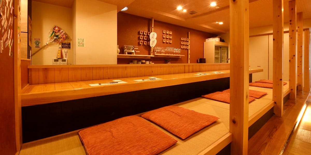 祇園そのう - 画像1